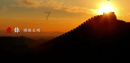 为什么以色列要打巴勒斯坦游戏画面